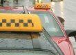 Для київських таксі введуть обмеження за класом машини і пофарбують в один колір