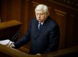 В Раде зарегистрировано постановление о недоверии Пшонке