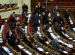 Рада дозволила реорганізацію "Нафтогазу", при цьому, заборонивши його приватизацію