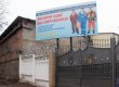 Два німецьких лікаря прибули в Качанівську колонію