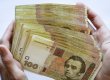 Кабмін підняв щорічну разову допомогу інвалідам на 1000 гривень
