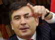 Саакашвили помиловал 200 осужденных по случаю Пасхи