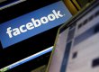 Facebook даст пользователям именную электронную почту
