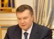 Янукович подписал "социальный" бюджет