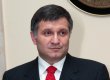 Аваков заявил, что будет баллотироваться в Раду