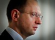 ГПУ: у ведомства нет полномочий разрешить или запретить Яценюку свидание с Тимошенко