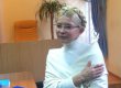Итальянские врачи выразили желание лечить Тимошенко