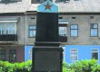 У Львівській області депутати вирішили знести пам'ятник радянським воїнам