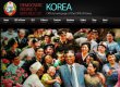 Влада КНДР витратили на головний сайт країни 15 доларів