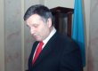 НБУ ввел свое руководство в банк Авакова