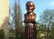 В Донецкой области установили памятник Ленину