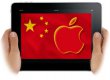 Китайська влада визнала місцеву компанію власником прав на бренд iPad