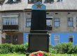 Прокуратура опротестувала рішення Турківської міськради про перенесення пам'ятника радянським воїнам