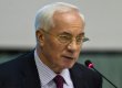 Азаров: Долги МВФ будем отдавать из наших с вами карманов