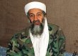 Члены семьи бен Ладена депортированы из Пакистана в Саудовскую Аравию