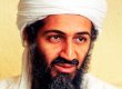 Суд США запретил публиковать фото и видео операции по убийству бен Ладена