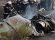 МНС підтвердило загибель п'яти українців під час аварії вертольота в Румунії