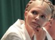 Немецкие врачи снова передумали: у Тимошенко все же есть межпозвоночная грыжа