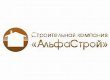 Строительная компания &laquo;Альфастрой&raquo;: ремонт квартир на любой вкус