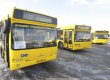 Київські тролейбуси та автобуси в центрі змінять маршрути на час Євро-2012