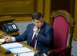 Мартинюк піде в Раду за мажоритаркою
