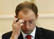 Ляшко назвав кличку Яценюка