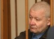 Генпрокуратура завершила расследование дела пологовского маньяка и передала его в суд