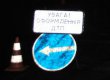 В Житомирской области автомобиль столкнулся с трактором, погибли четыре человека