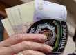 В Полтавской области начальник следственного отдела требовал взятку в 15 тыс. долл.