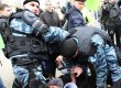 Amnesty International потребовала реформировать украинскую милицию перед Евро-2012
