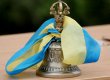 Сегодня для одиннадцатиклассников прозвучит последний звонок