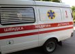 В Ивано-Франковской области погиб мужчина из-за взрыва самодельного устройства