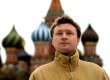 Суд Петербурга впервые оштрафовал за гей-пропаганду