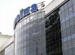 Решение Североирландского суда должно помешать рейдерскому захвату универмага "Украина" - юристы