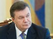 Янукович  замінив главу СБУ в Київській  області