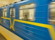 Две станции киевского метро закроют на время матча "Шахтер" - "Металлург"