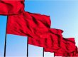 Националисты проведут внеочередную сессию горсовета для запрета красных флагов во Львове