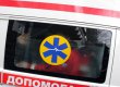 Конфликт на свадьбе стал причиной взрыва в Ивано-Франковской области
