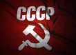 У Тернопільській області заборонили використовувати символіку СРСР 9 травня
