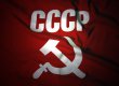 "Свободовцы" сожгли на Говерле флаги СССР и Партии регионов