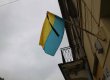 Львів на 9 травня вивісив держпрапори з жалобними стрічками (фото)