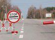 Кабмин 10 мая рассмотрит проект соглашения с Молдовой о совместном патрулировании границы