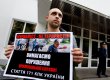 Фотокори пікетують будівлю МВС у Києві через побиття їхнього колеги (фото)