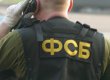 Спецслужбы предотвратили планы боевиков совершить теракты в Сочи во время Олимпиады