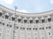 Сотрудники прокуратуры получат новые удостоверения