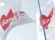 Львовские оппозиционеры приедут на форум в Киев, несмотря на проблемы с перевозчиками