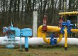 Україна домовилася купувати газ у Німеччини