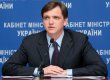Павленко предложил учить детей с особыми потребностями в обычных школах