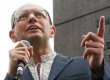 "Фронт змін": Первый национальный отказался транслировать Форум объединенной оппозиции