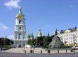На выходных в Киеве перекроют для проезда несколько улиц